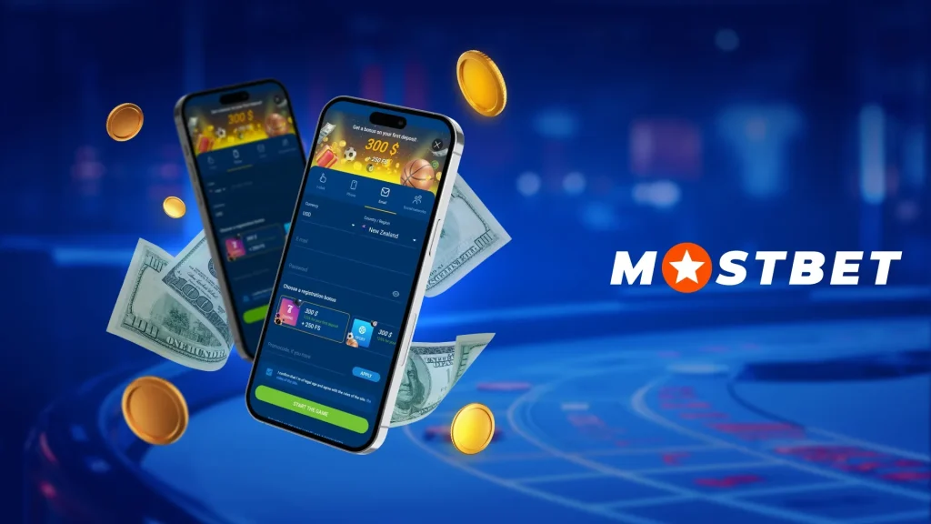 Mostbet-də Qeydiyyat və Giriş Prosesi