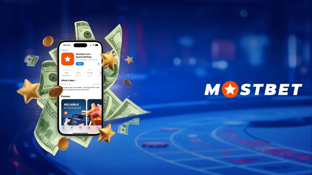 Mostbet Mobil Tətbiqi Haqqında Ümumi Məlumat