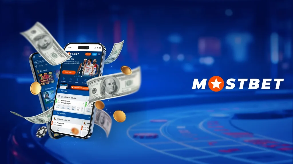 Mostbet Mobil Tətbiqində Bonuslar