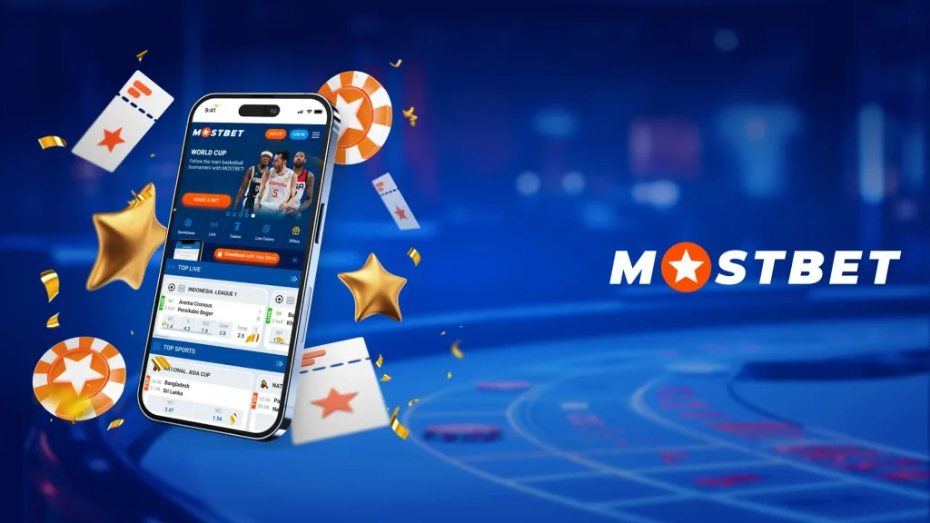 Mostbet nədir və niyə qeydiyyat lazımdır
